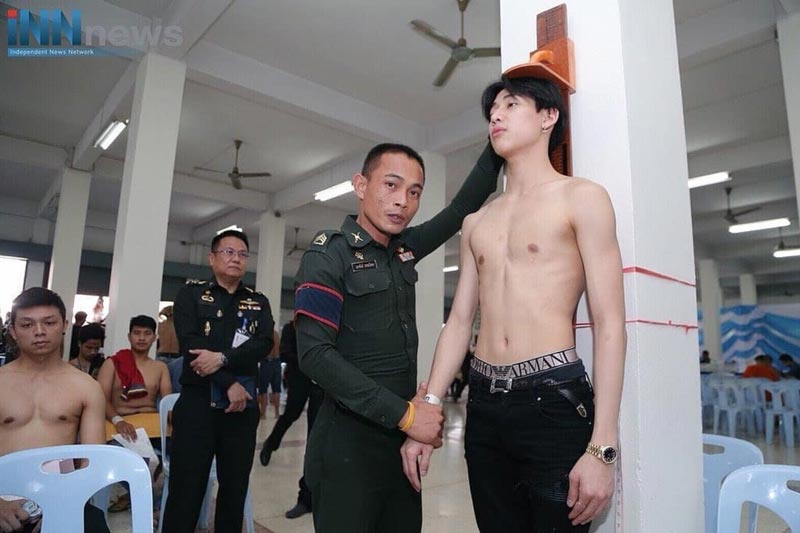 แบมแบม GOT7