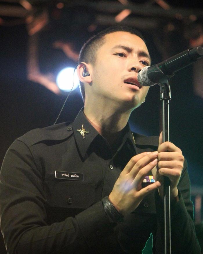 เบิ้ล ปทุมราช แบมแบม GOT7