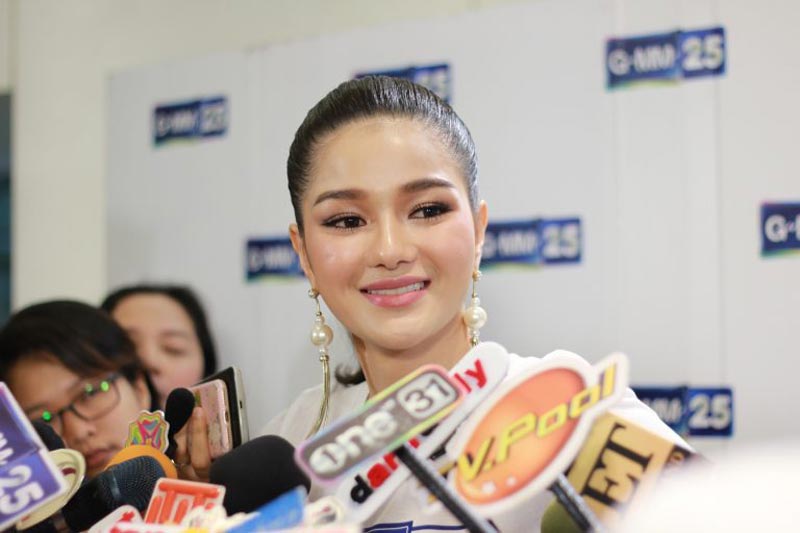 โจอี้ บอย กวาง