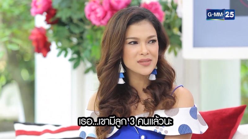 ฮาน่า ฮิวโก้