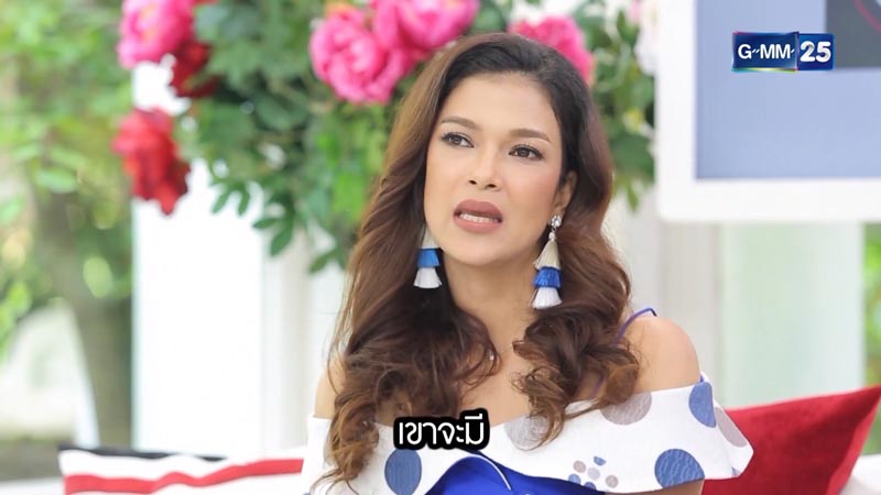 ฮาน่า ฮิวโก้