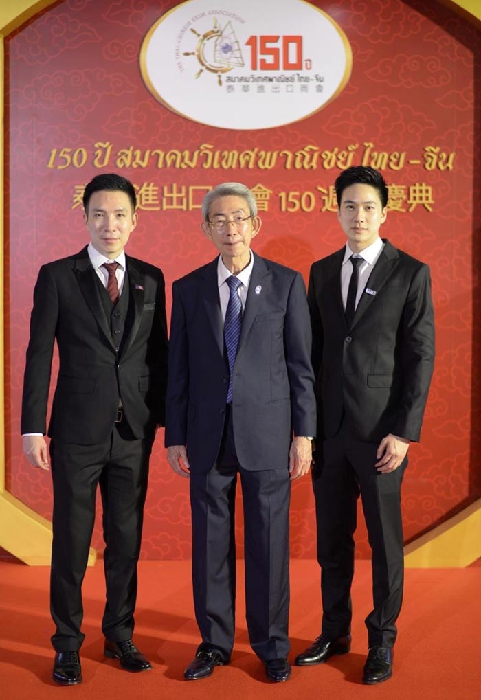 นิน ชนินทร์ แฟน ไอซ์ อธิชนัน