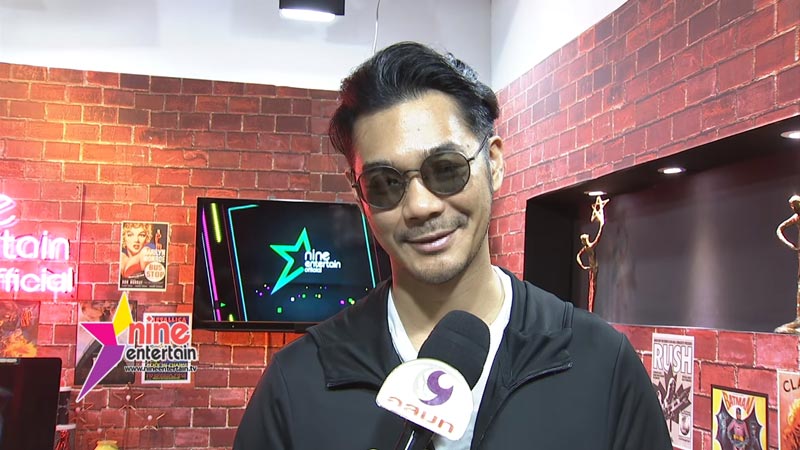 เนม ปราการ