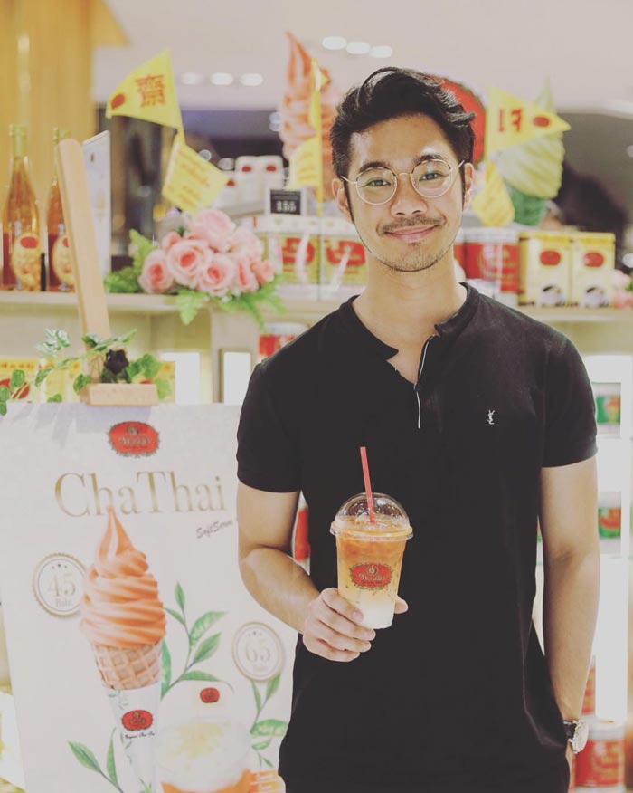 เนม ปราการ