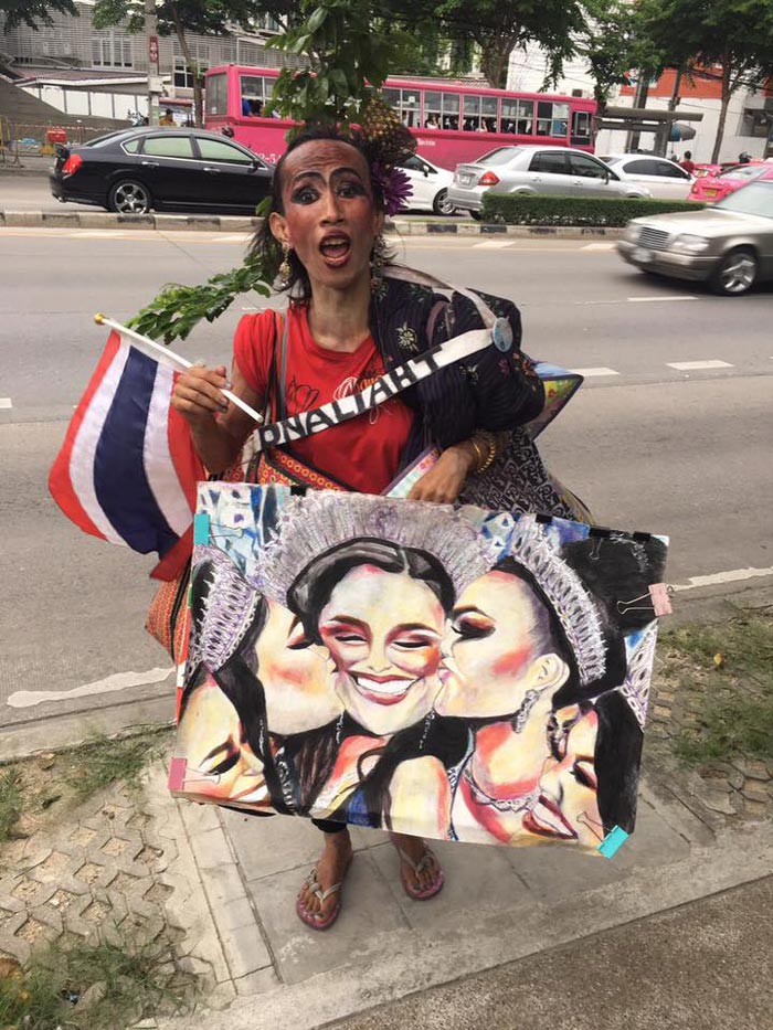 น้ำตาล ร่วมอาลัย พี่เข้ม คนจรศิลปิน เสียชีวิตแล้ว