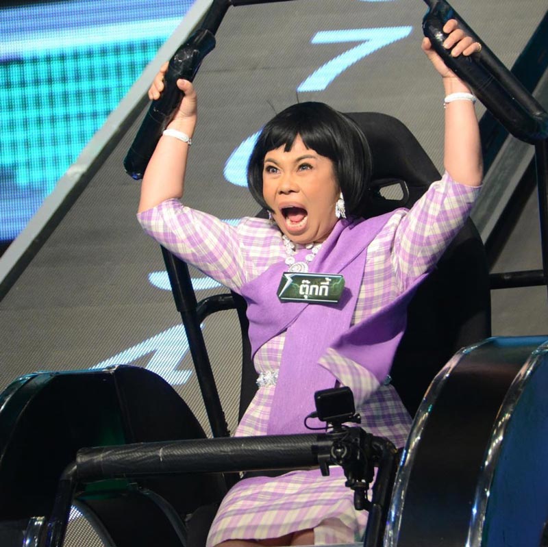 ตุ๊กกี้ หม่ำ จ๊กมก