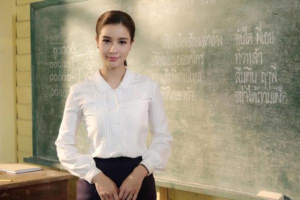 กาหลมหรทึก