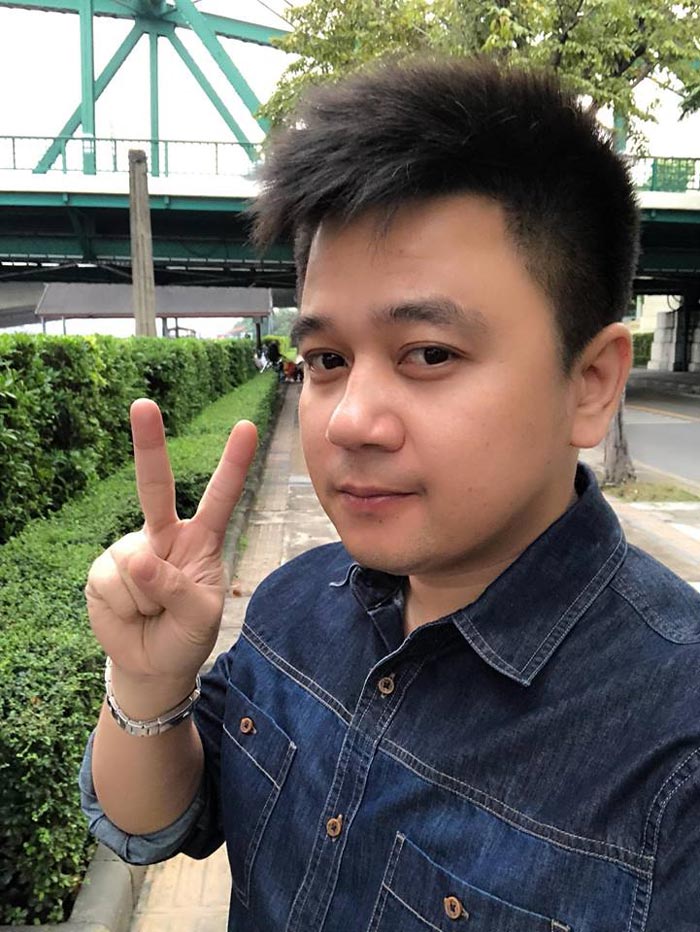 เอ เชิญยิ้ม