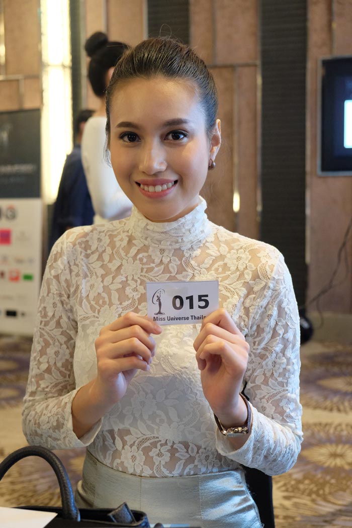 มิสยูนิเวิร์สไทยแลนด์ 2018