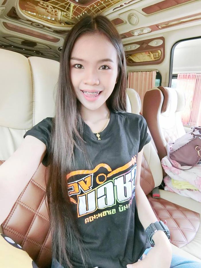 อาม ชุติมา บอกลาค่าย ไหทองคำ