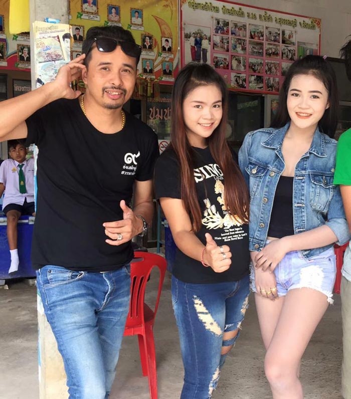 อาม ชุติมา บอกลาค่าย ไหทองคำ