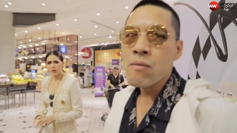 ชมพู่ อารยา