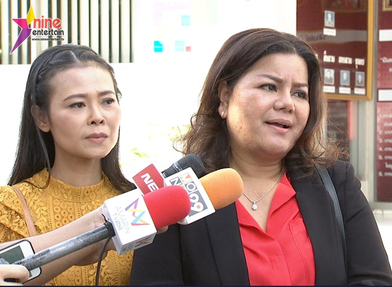 โตโน่ ก้อง ห้วยไร่