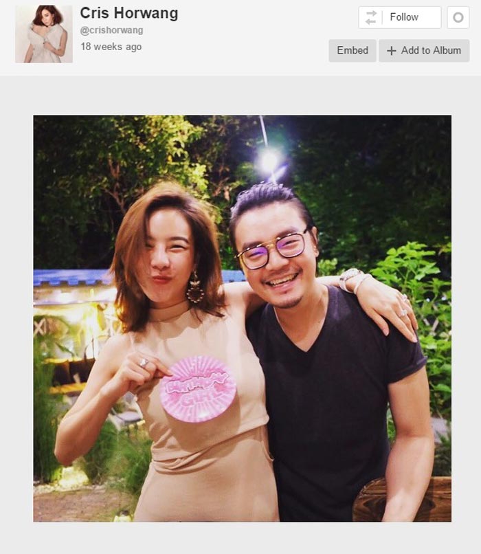 มิว นิษฐา ไฮโซเซนต์