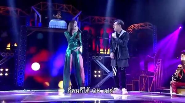 ไอซ์ อภิษฎา The Rapper