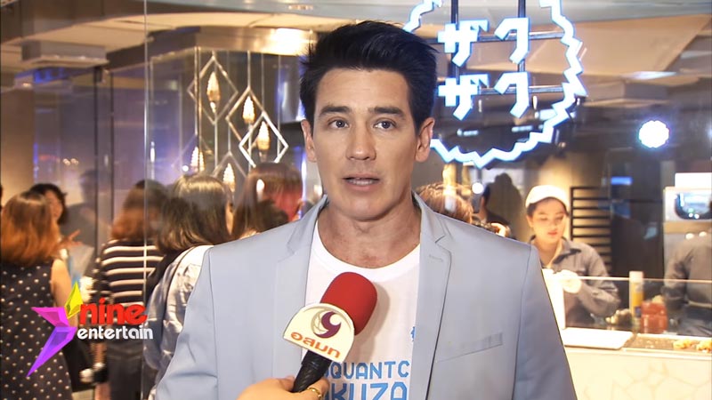 วิลลี่ แมคอินทอช