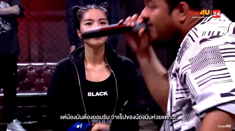 วันเดอร์เฟรม SMTMThailand