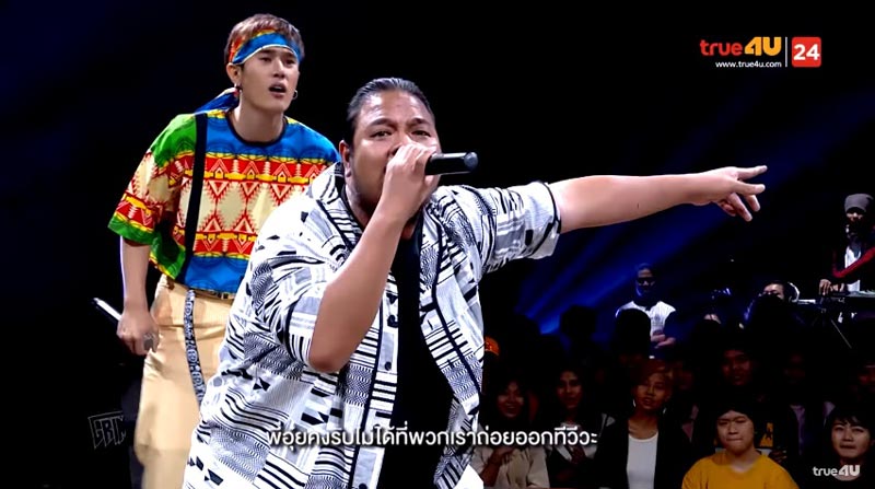 วันเดอร์เฟรม SMTMThailand