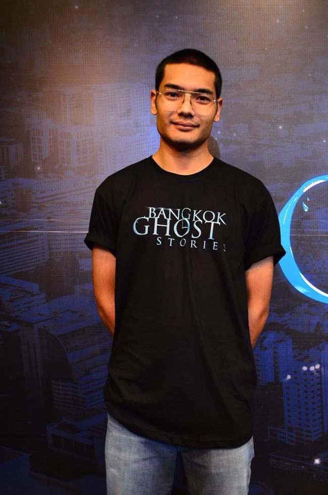 คุณชายอดัม หม่อมเจ้าเฉลิมชาตรี ยุคล