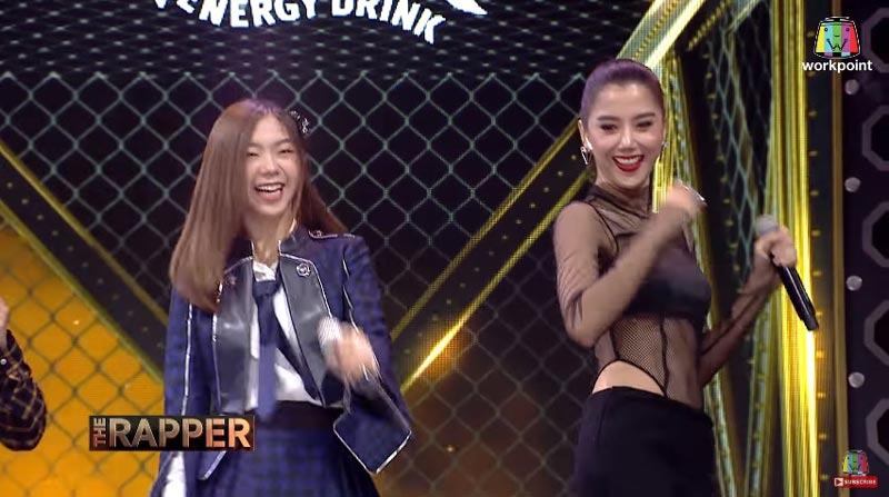 ไอซ์ อภิษฎา คุกกี้เสี่ยงทาย The Rapper