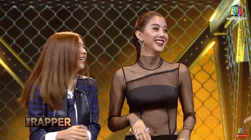 ไอซ์ อภิษฎา คุกกี้เสี่ยงทาย The Rapper