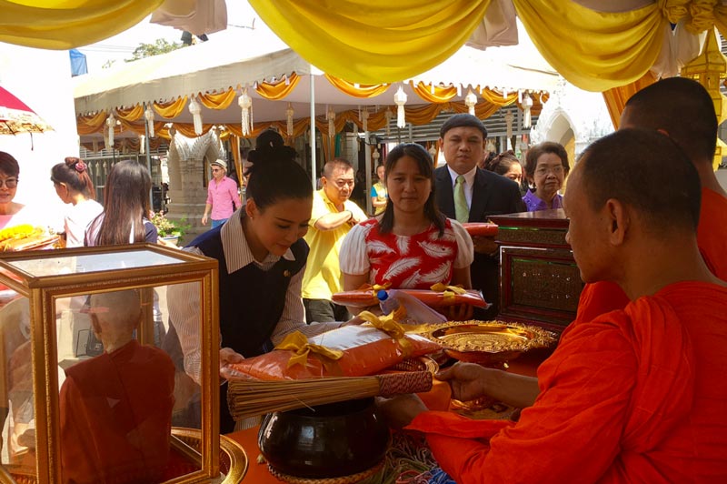 กิ๊ก มยุริญ