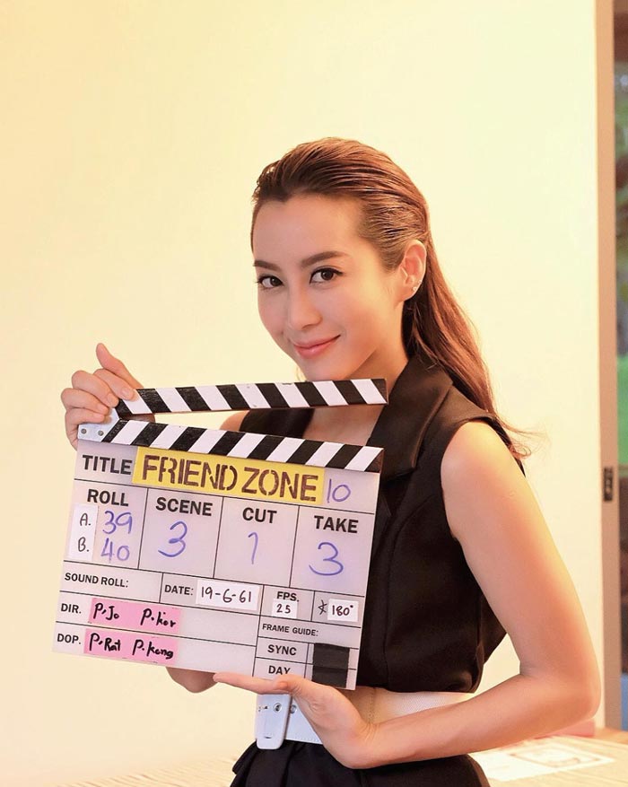 ครี พัสวีพิชญ์ วีเจจ๋า