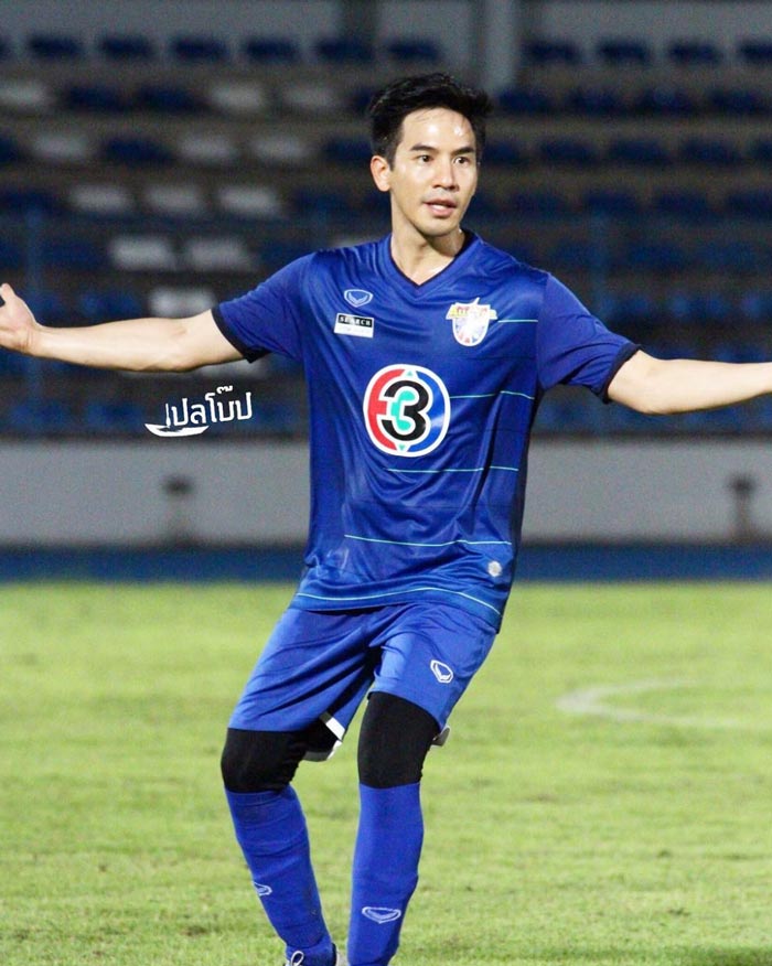 โป๊ป ธนวรรธน์