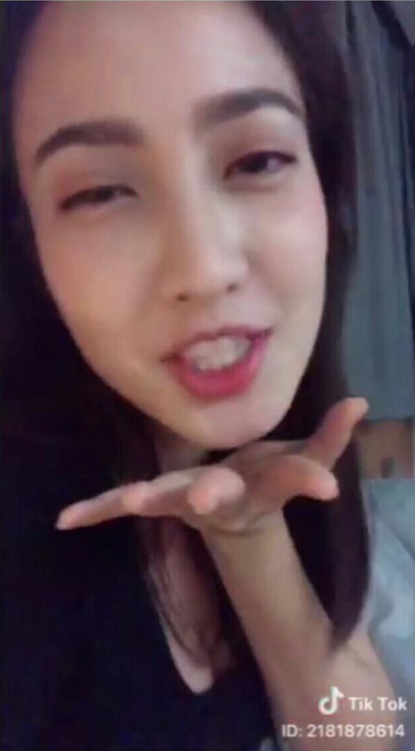 แต้ว ณฐพร