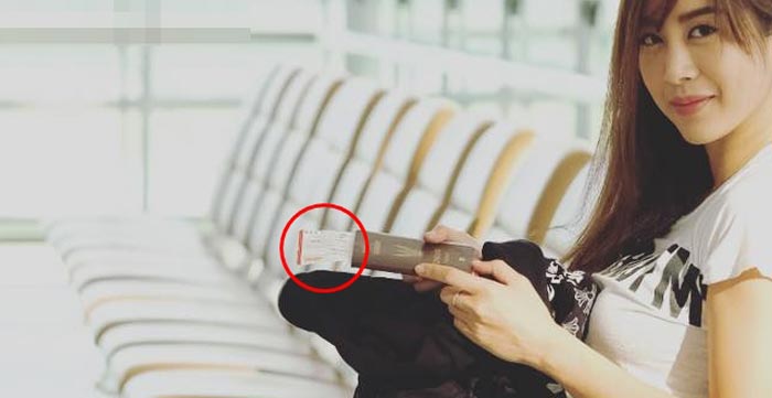 วีเจจ๋า ณัฐฐาวีรนุช