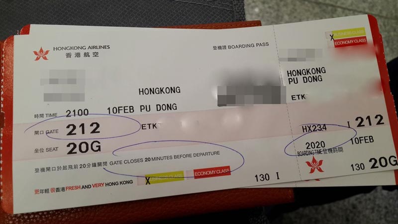 วีเจจ๋า ณัฐฐาวีรนุช