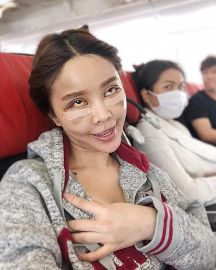 หญิงแย้ นนทพร