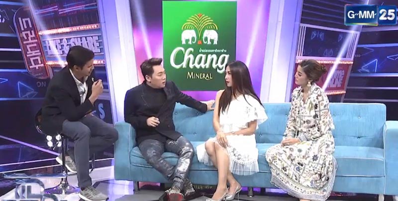 ยุ้ย จีรนันท์