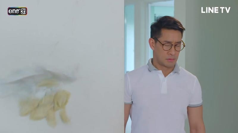 บี น้ำทิพย์ เมีย 2018