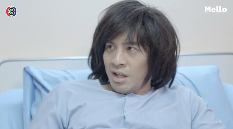 โป๊ป ธนวรรธน์ ข้ามสีทันดร