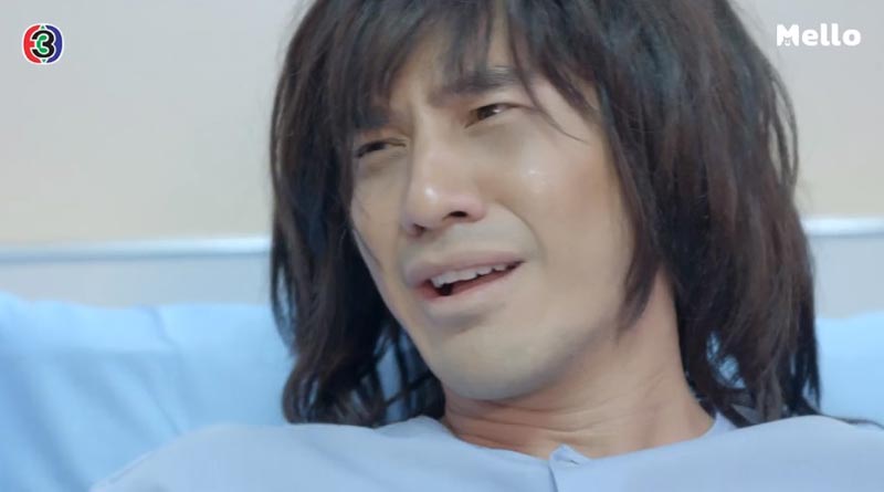 โป๊ป ธนวรรธน์ ข้ามสีทันดร