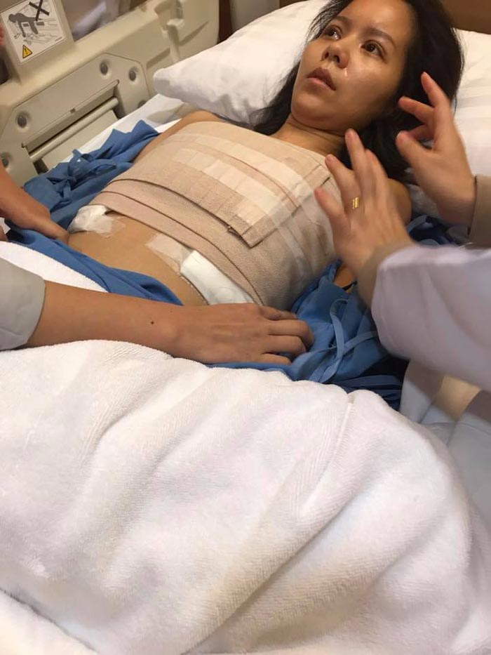 เม จีระนันท์