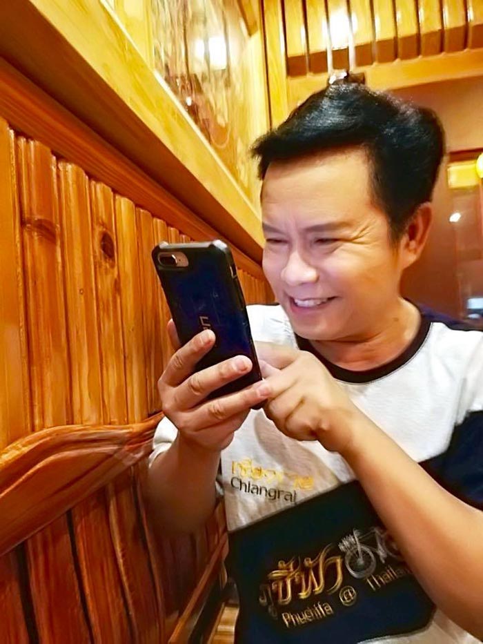 มนต์สิทธิ์ คำสร้อย ใบ้หวย