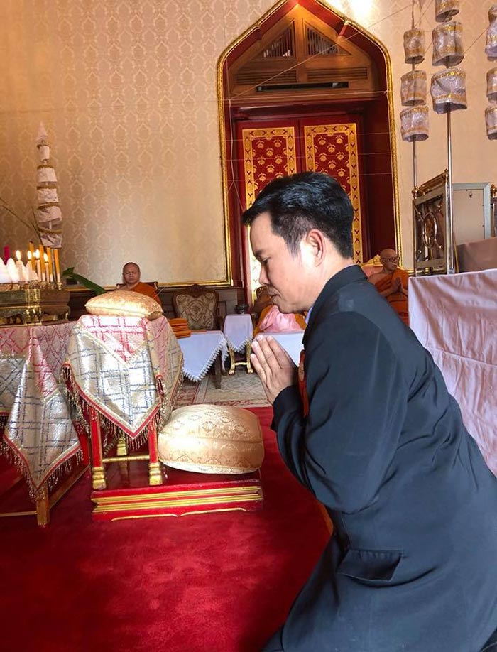 มนต์สิทธิ์ คำสร้อย ใบ้หวย