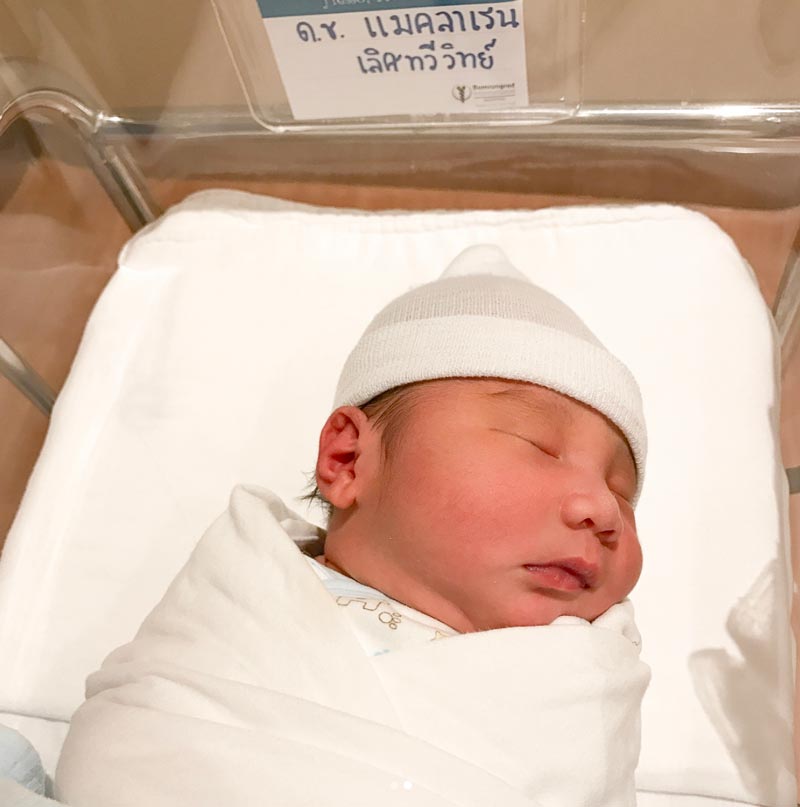 เบนซ์ พริกไทย น้องแมคลาเรน