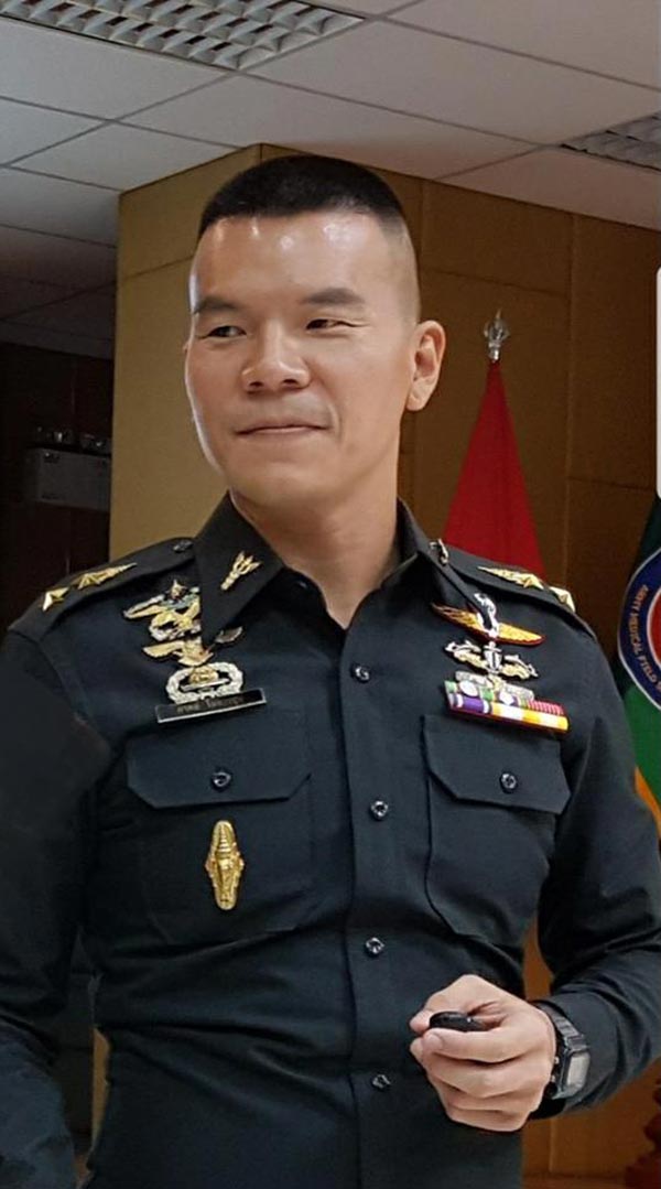 หมอภาคย์