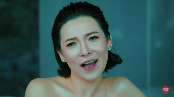 ต้นหอม ศกุนตลา