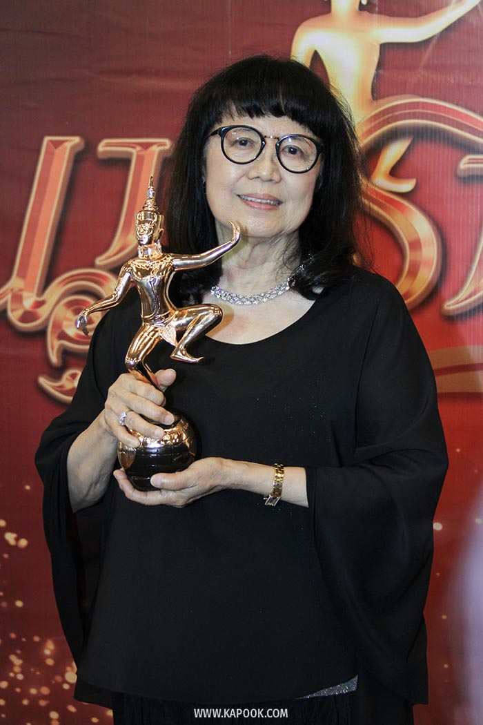 คุณแดง สุรางค์