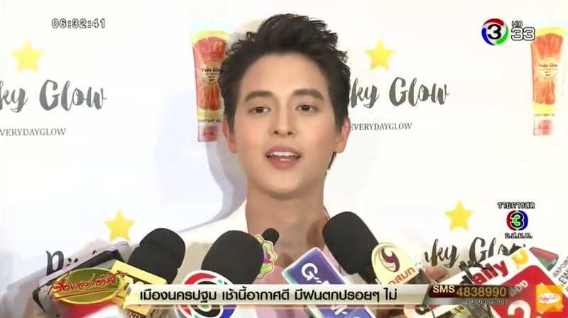 อ๊อฟ พงษ์พัฒน์