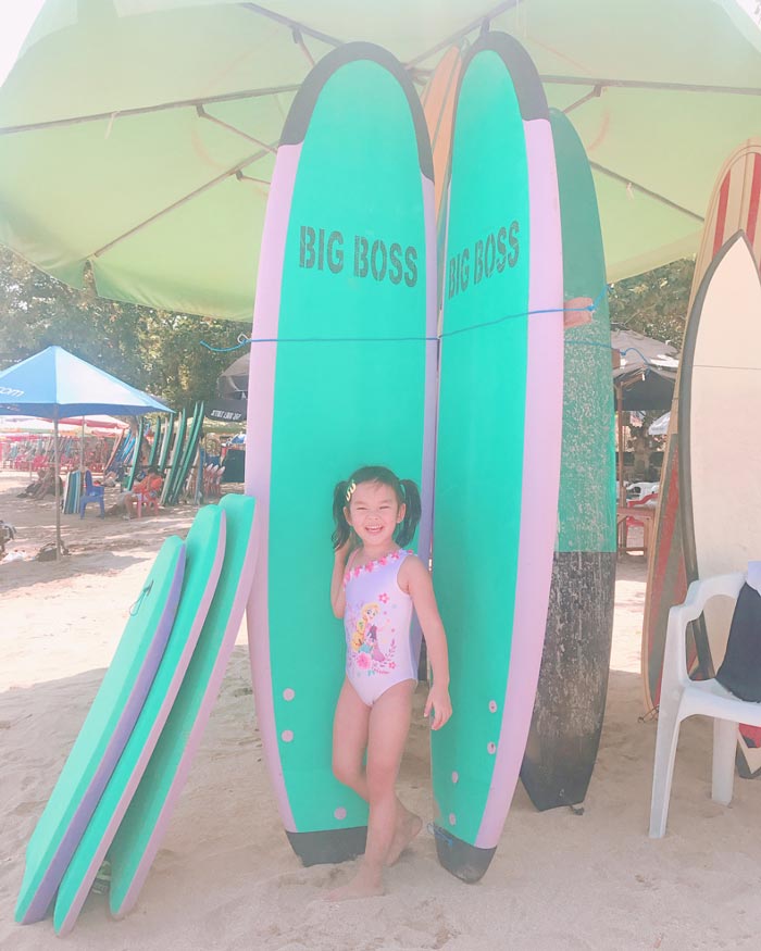 น้องปีใหม่