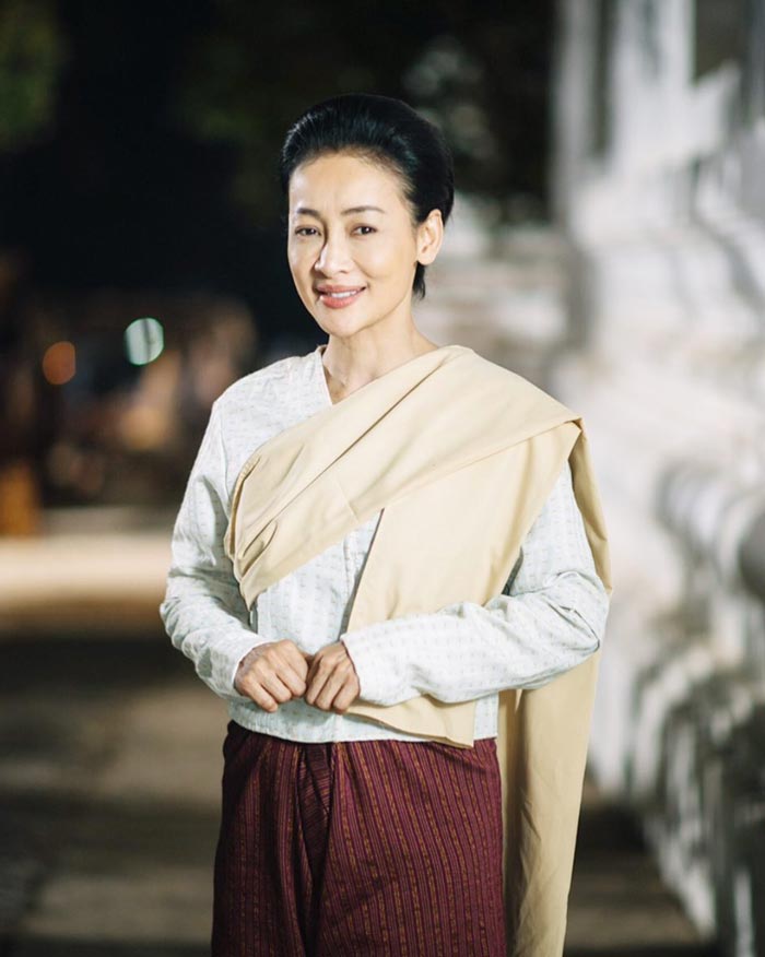 จุ๊บแจง วิมลพันธ์