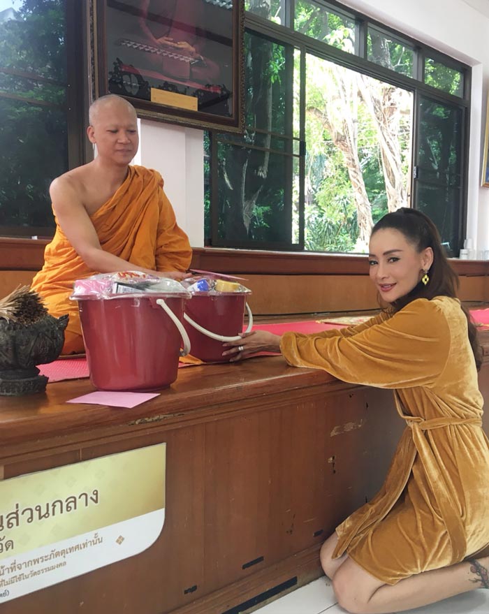 จุ๊บแจง วิมลพันธ์