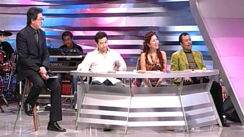 ปิดตำนาน ดันดารา