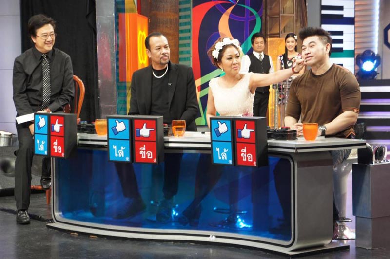 ปิดตำนาน ดันดารา