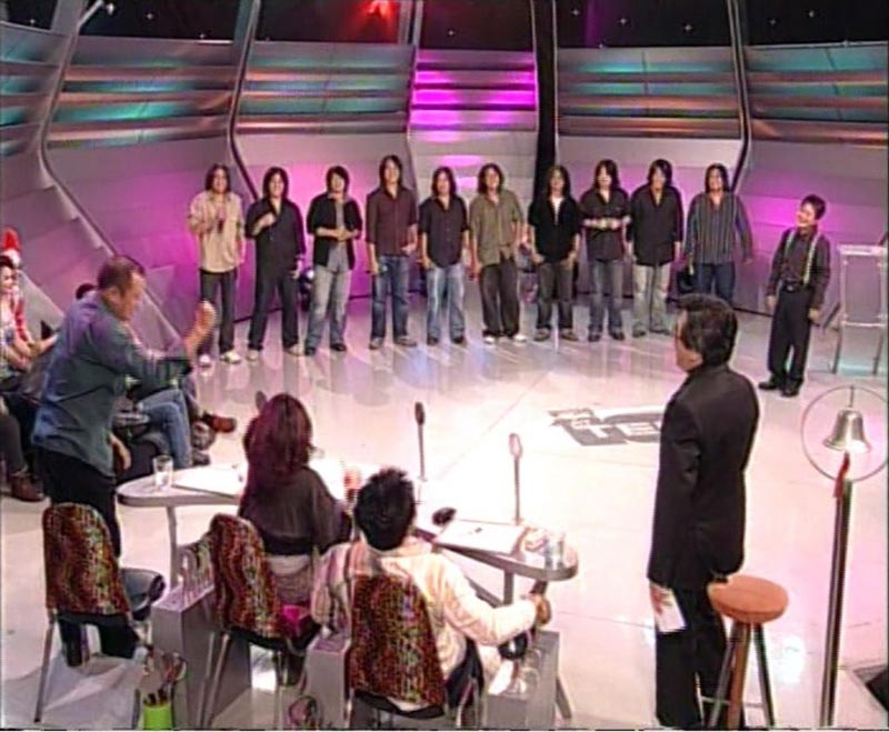 ปิดตำนาน ดันดารา